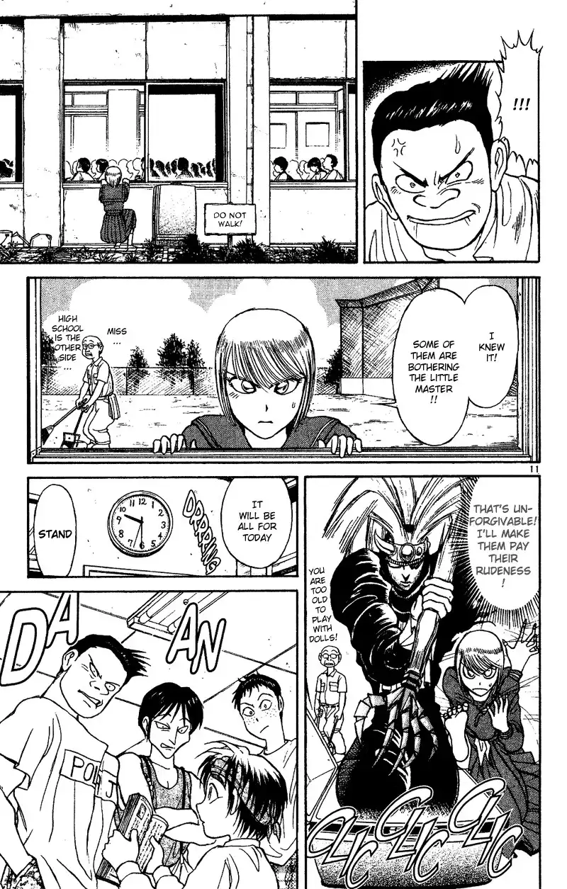 Karakuri Circus Chapter 28 11